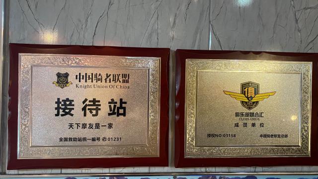 未命名图片