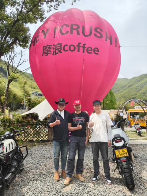 骑纪中国 不倒温