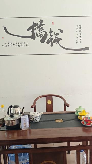未命名图片