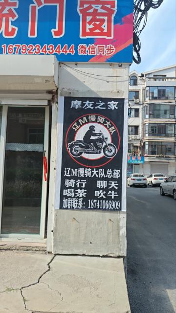 未命名图片