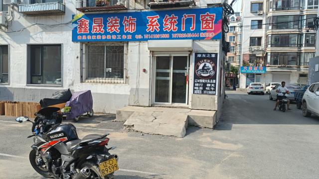 未命名图片