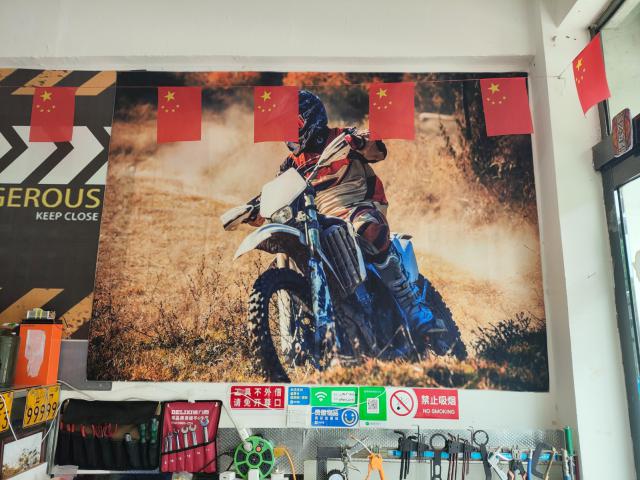 店内一角