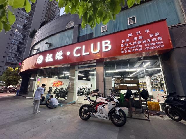 未命名图片