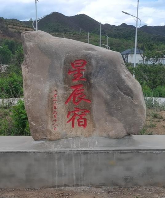 未命名图片