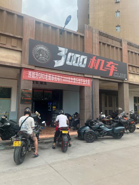 未命名图片