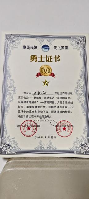 未命名图片