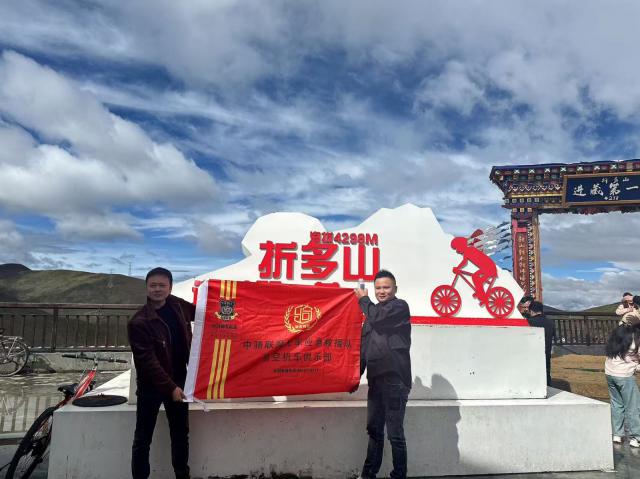 未命名图片