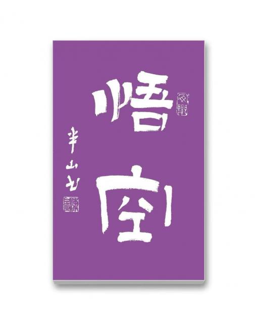未命名图片