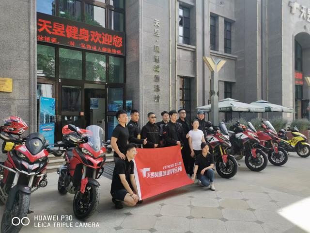 欢迎广州白云.云悦机车