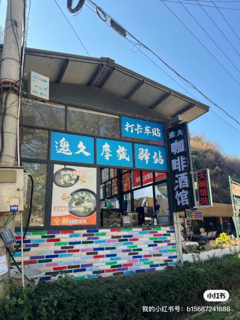 未命名图片