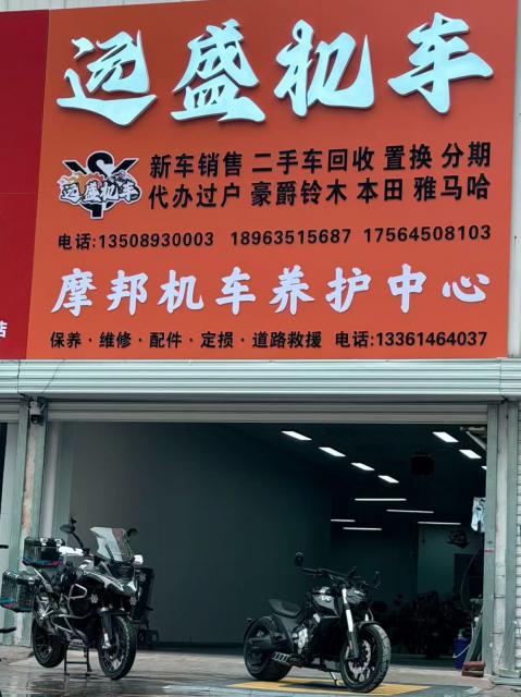 未命名图片