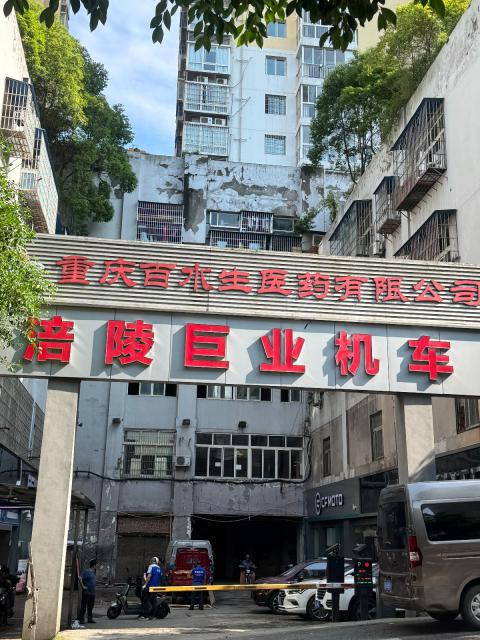 未命名图片
