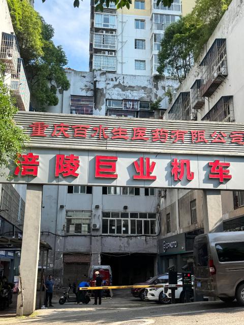 未命名图片