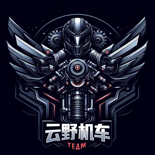 云野机车俱乐部