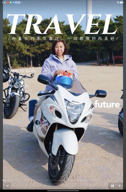 丽姐