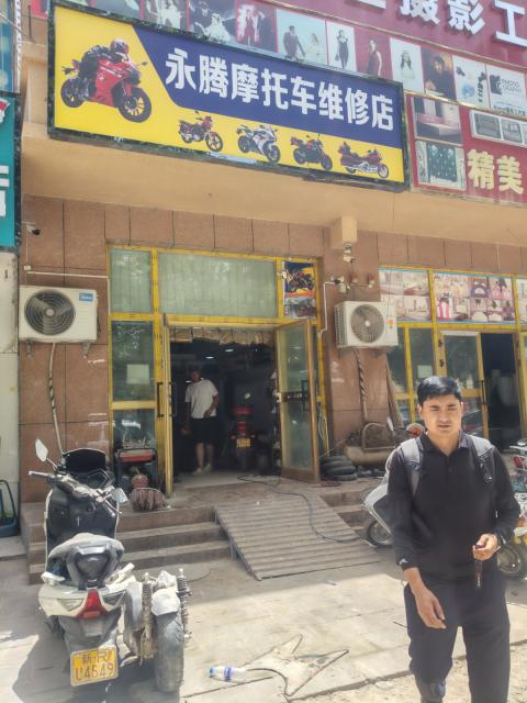 未命名图片