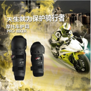 骑行部落护具四件套HX-P01