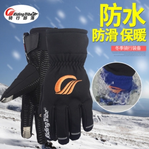 骑行部落可触屏防摔防风加厚赛车手套男女士MTV-06