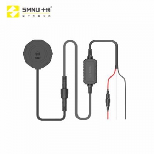 SMNU蝶支架无线充模块