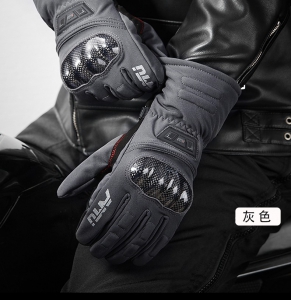AMU骑行防护手套G10