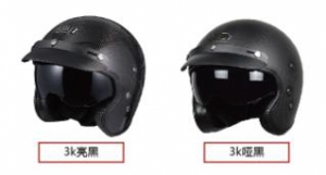 碳纤维复古盔头盔A503-3K (A6-3K)